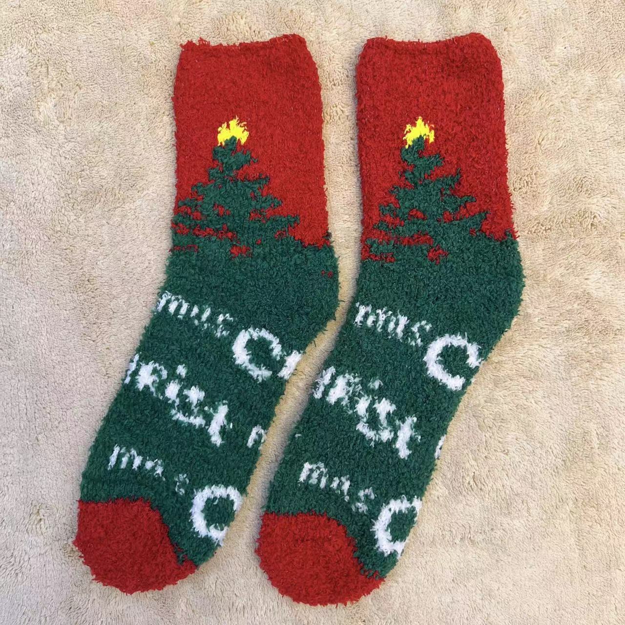 Christmas Slippers (Non-Slip Sole)