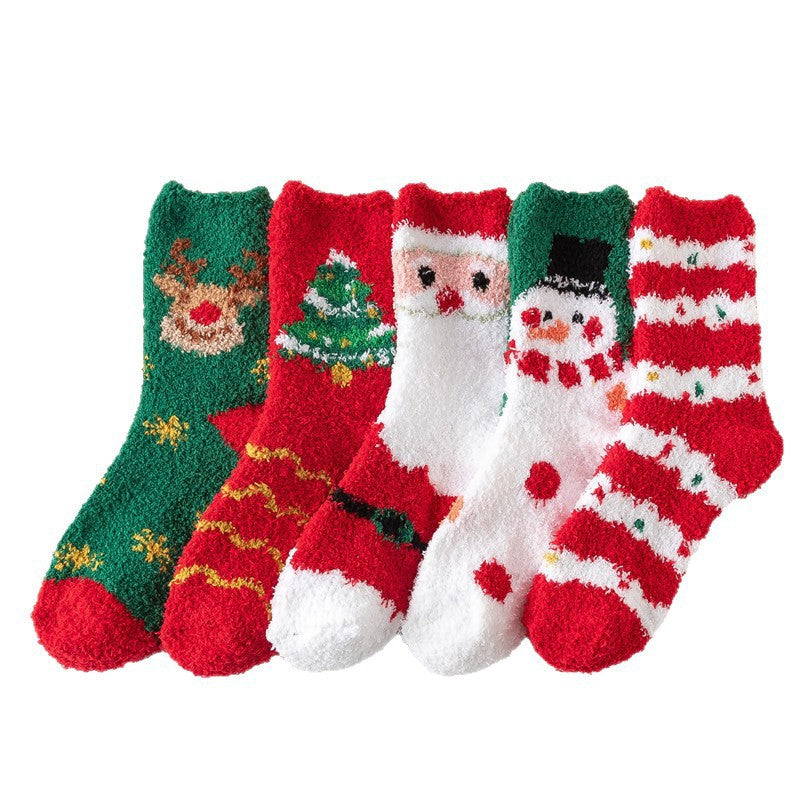Christmas Slippers (Non-Slip Sole)