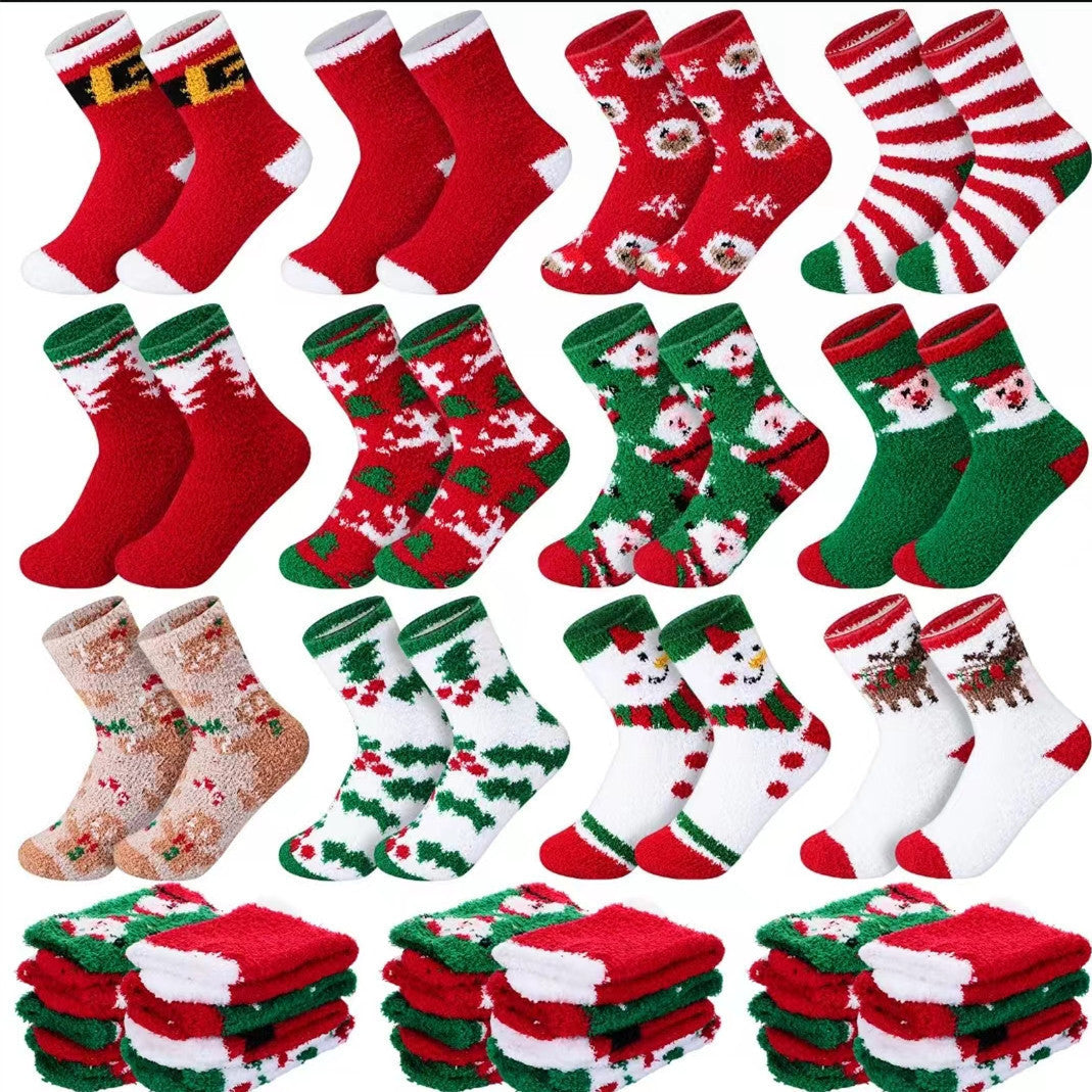 Christmas Slippers (Non-Slip Sole)